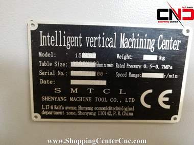 فرز سی ان سی سه محور SMTCL i5m4 ساخت چین